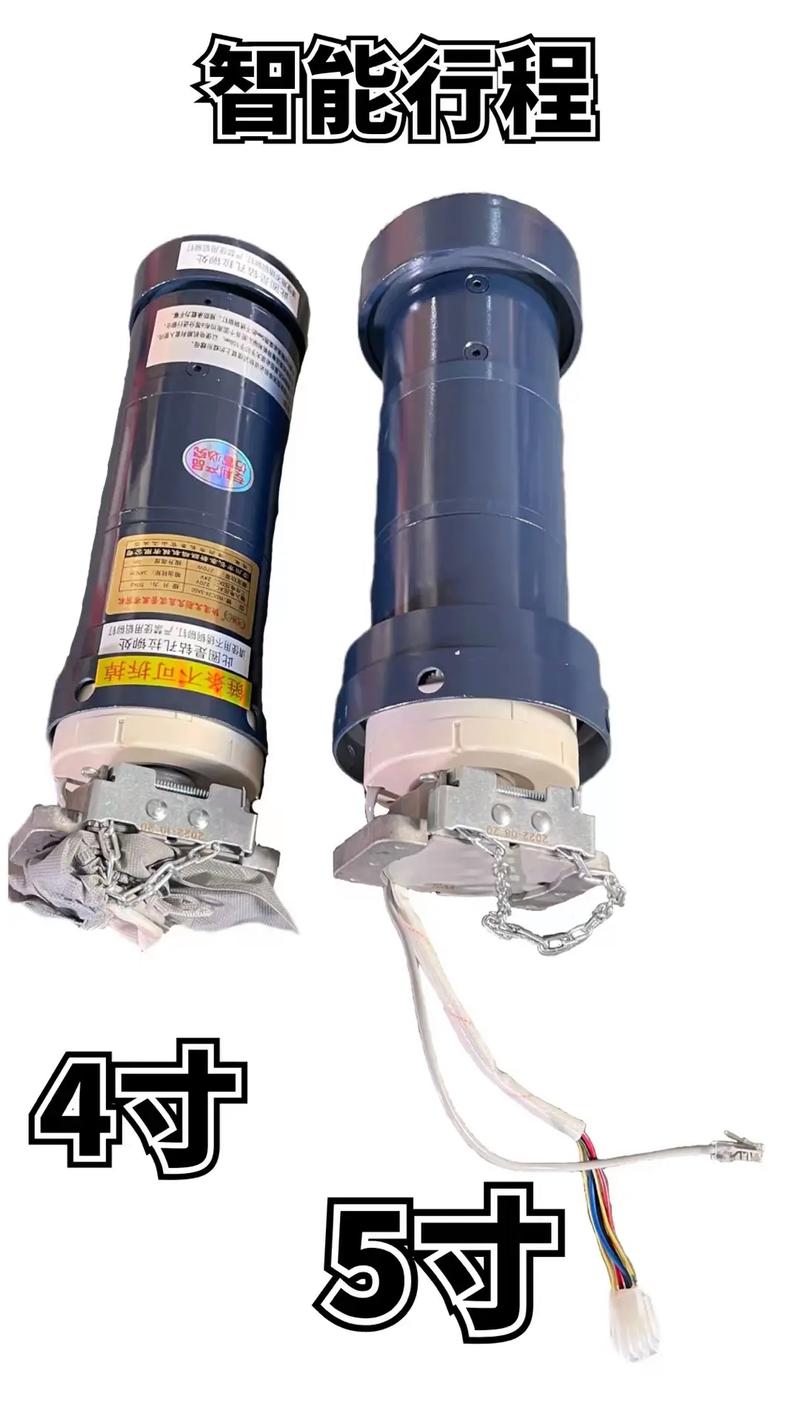 華麟品牌卷簾門(mén)電機(jī)新產(chǎn)品推薦需要可以聯(lián)系,136959299