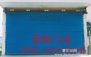 電動卷簾門的核心 卷簾門電機的選擇與維護